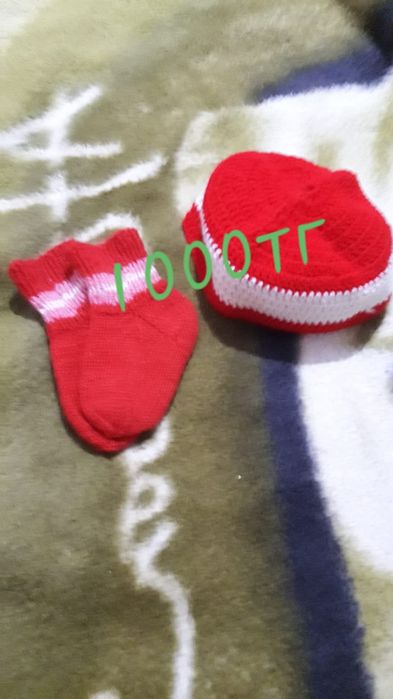 Продам визание детские