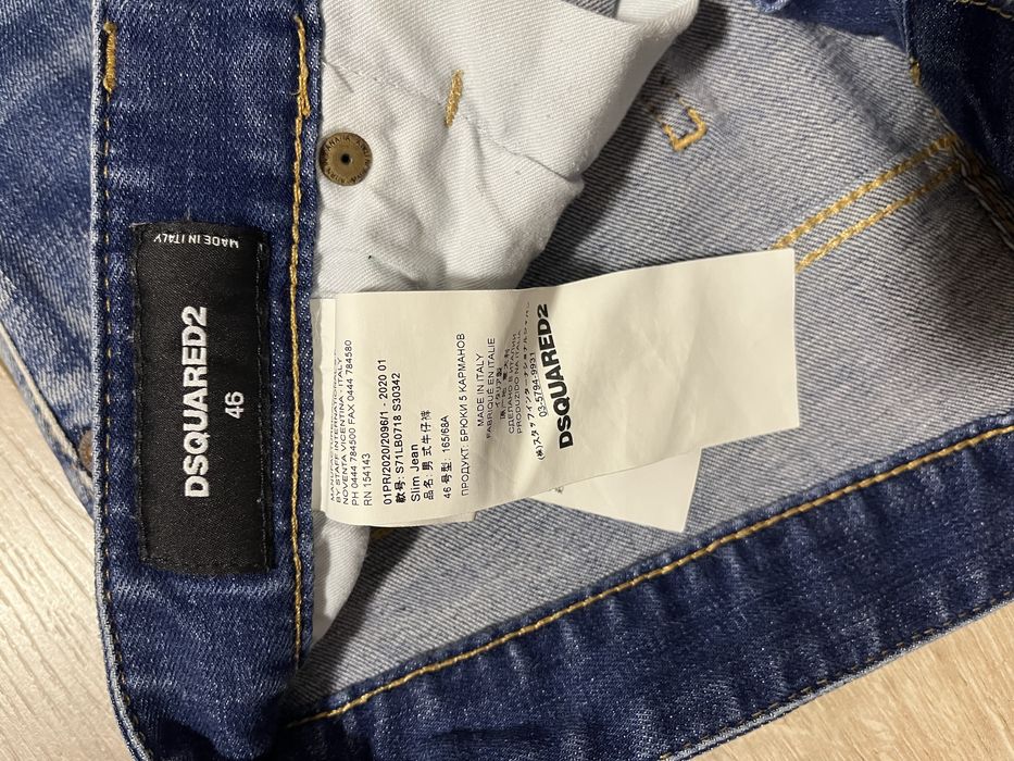 Blugi Dsquared2 ORIGINALI