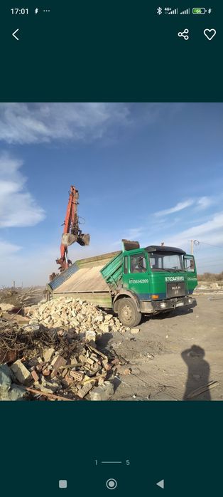 Услуги манипулятора караганда