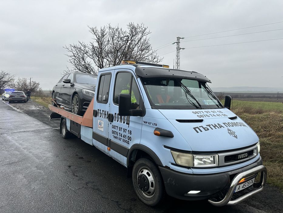 Денонощна пътна помощ Бургас