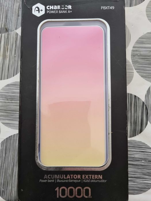 Нова  зареждаща батерия универсал ПРОМО 15 лв.