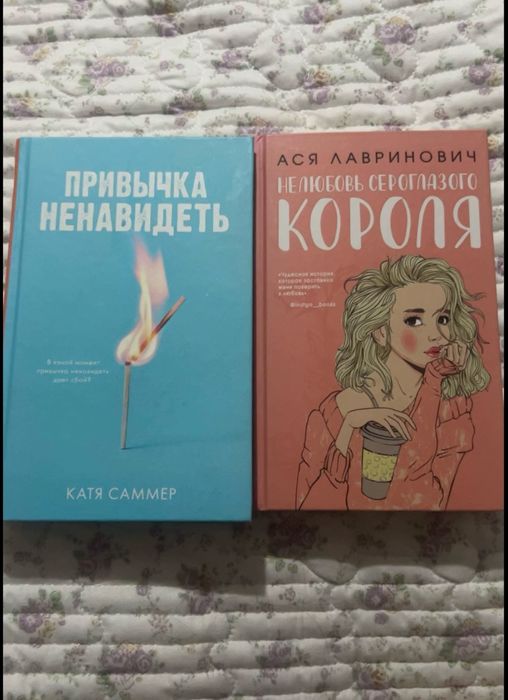 Продам новые книги