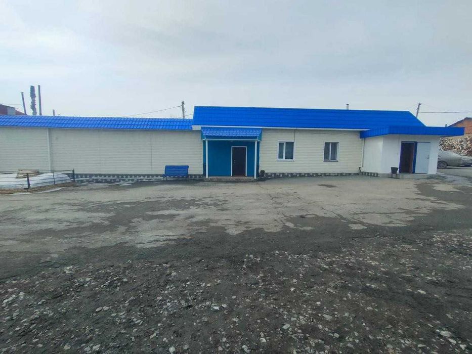 Продается комерческая недвижимость