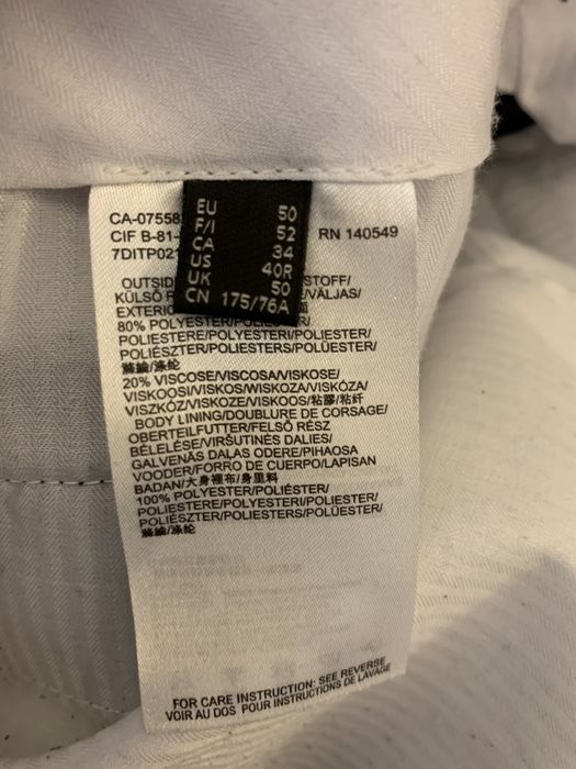 Костюм Mexx, RU 48