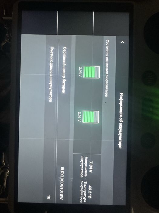 Коптер дрон Dji mini 3 pro