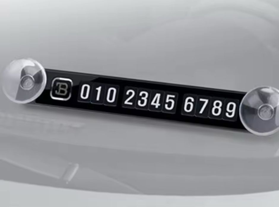 Suport numar telefon pentru masina