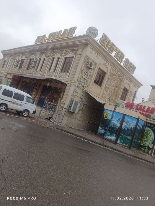 Бино сотилади,шахар марказ,2 этаж+подвал