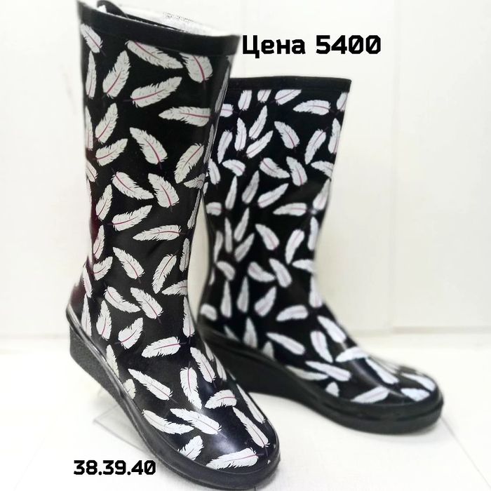 Резиновые сапоги