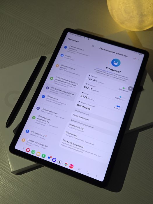 Продам Samsung Tab S8 128 gb black