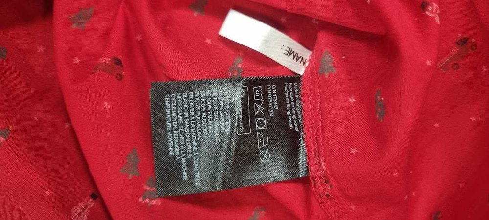 Cămașă din bumbac cu motive de Crăciun-copii 4/5ani
