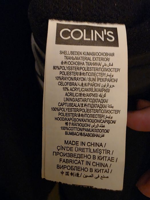 Фирменное пальто с капюшоном Colins