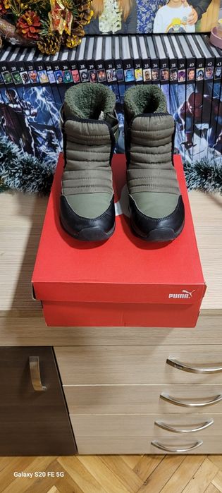 PUMA детски апрески
