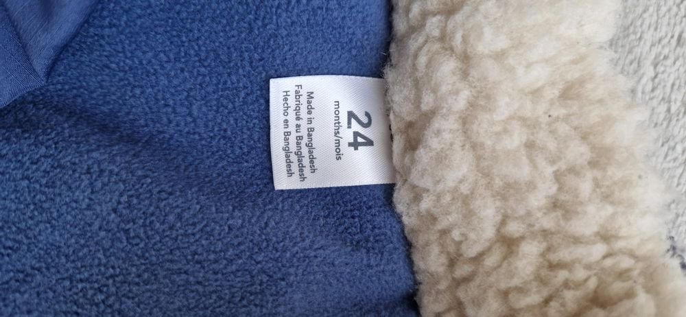 Детская жилетка. Новая