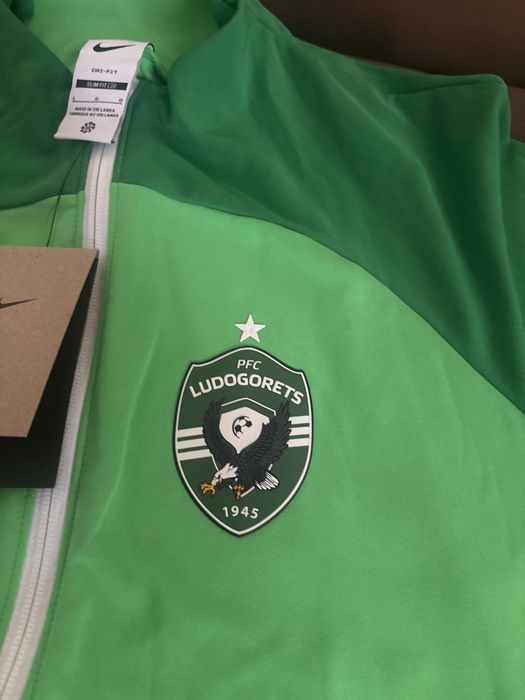 Спортна горница Лудогорец - нова , неизползвана !