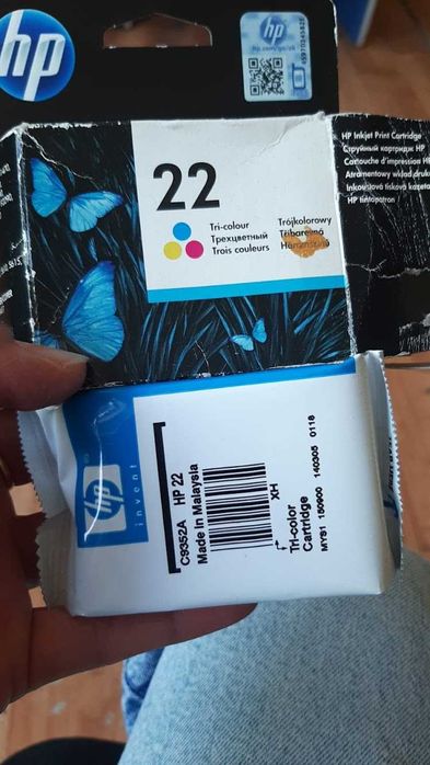 HP Трёхцветный картридж для принтера