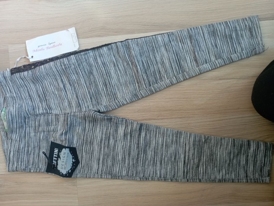 Дрешки за момченце