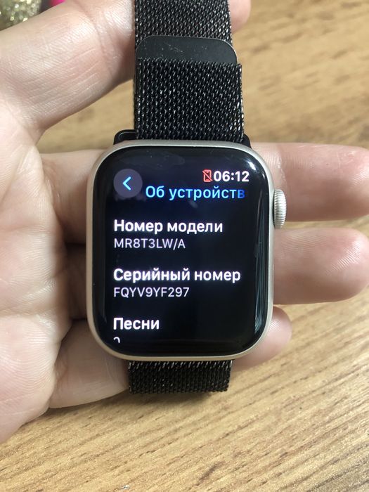 Часы эпл воч и наушники эйрподс apple