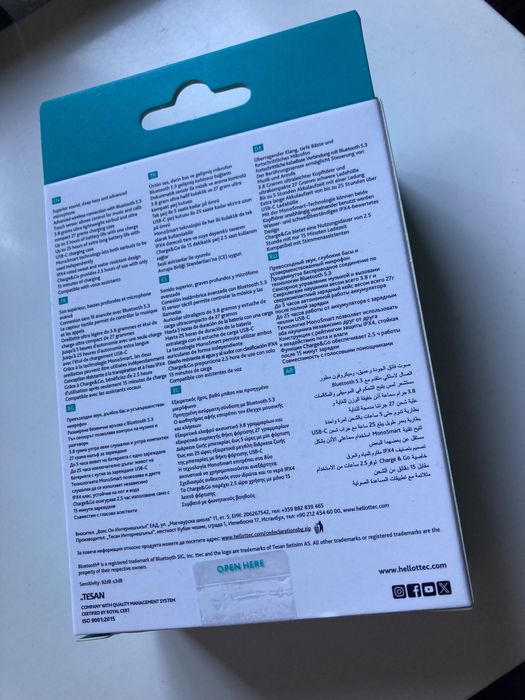 Безжични слушалки