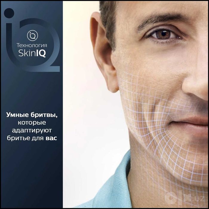 Электробритва Philips S5887 Series 5000