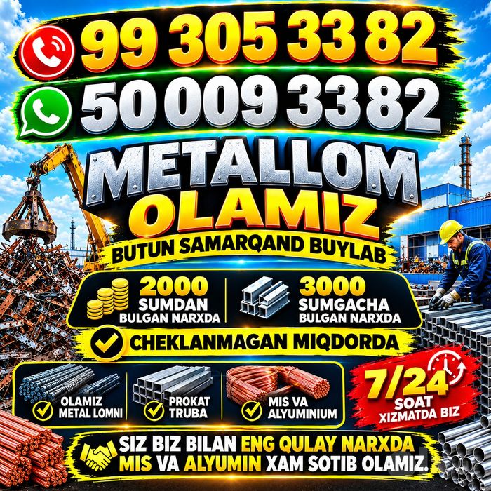 Metallom qabul qilamiz