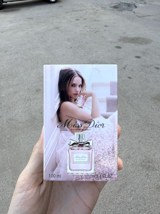 Miss Dior Blooming Bouquet 100ml