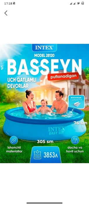 Intex baseyn 305 SM 76 sm