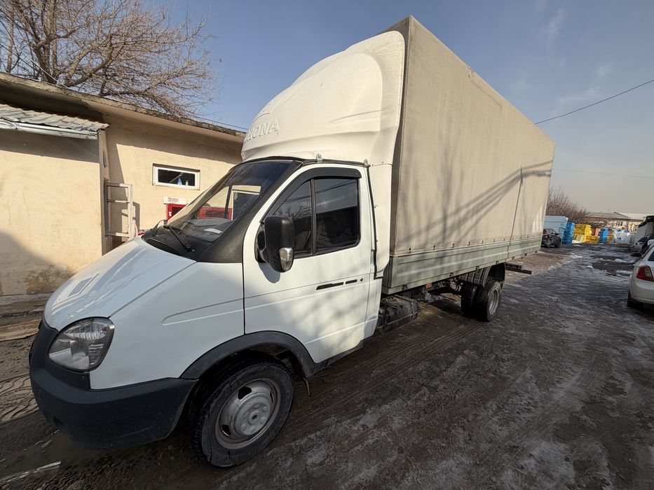 Gazel biznes yili 2015 sotiladi