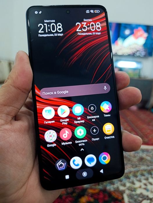 Poco x3 pro nfc 8/256