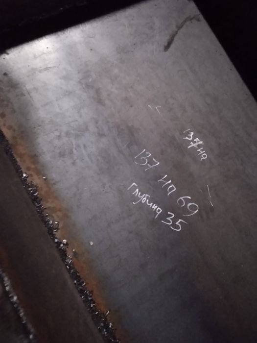 Бадья строительная