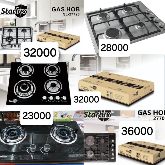 Поверхность газовая плита.Варочная поверхность газплита. Газплита