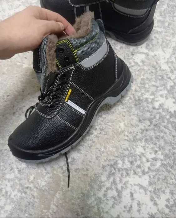 safety joggar Новые