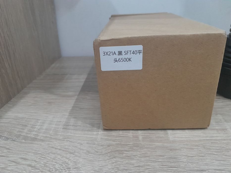 Модифициран далекобоен фенер convoy