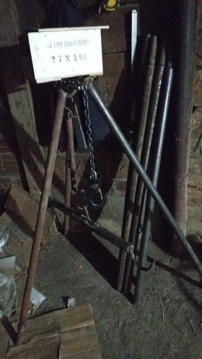 Продам трёх ножку