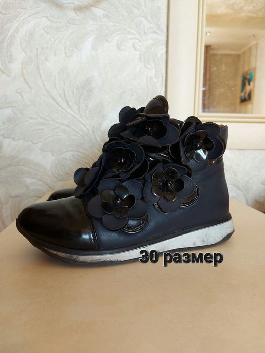 Детские демисезонные сапожки.