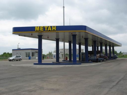 Продаётся АГНКС Метан Запрафка.