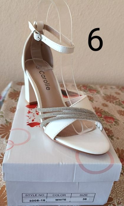 Елегантни нови обувки