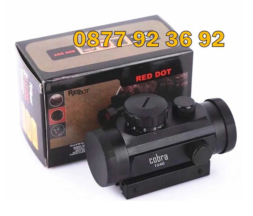 ПРОМОЦИЯ НЕВИДИМ ЛАЗАРЕН МЕРНИК бързомер Cobra прицел червен и зелен