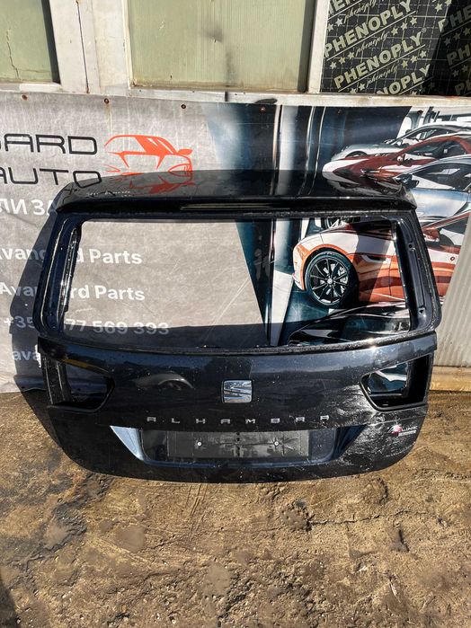 Багажна врата Seat Alhambra 2 (2010-2020) 5бр.