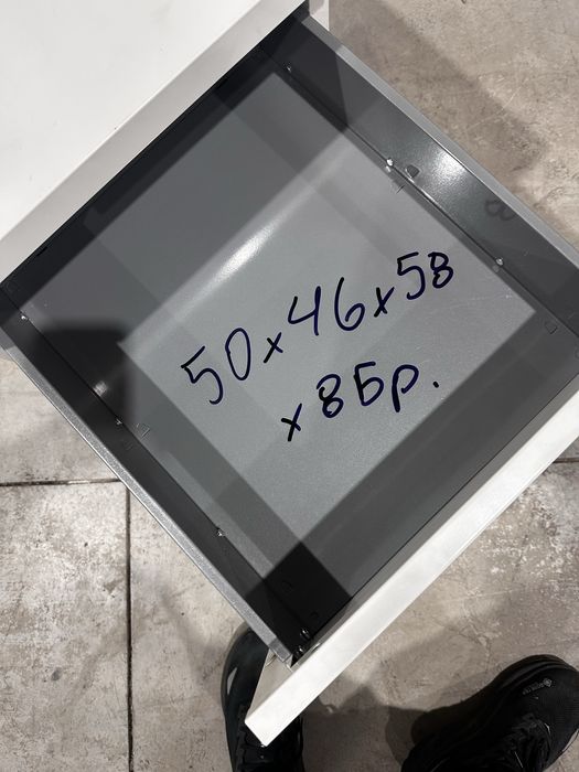 Метални офис контейнери с 3 чекмеджета – на колелца | 8 бр.