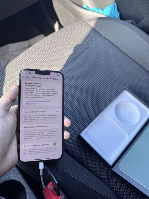 Iphone 13 pro max (green) СРОЧНО