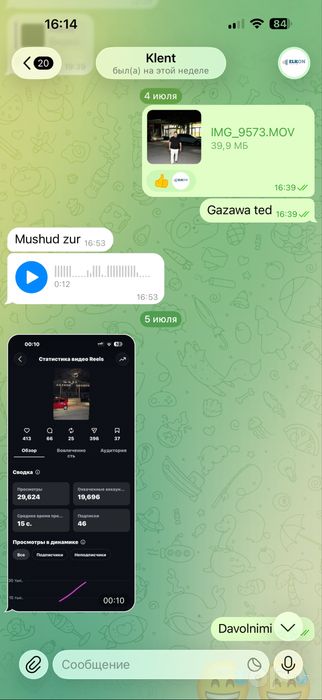 Smm va Mobilografiya  Xizmati Samarqnad