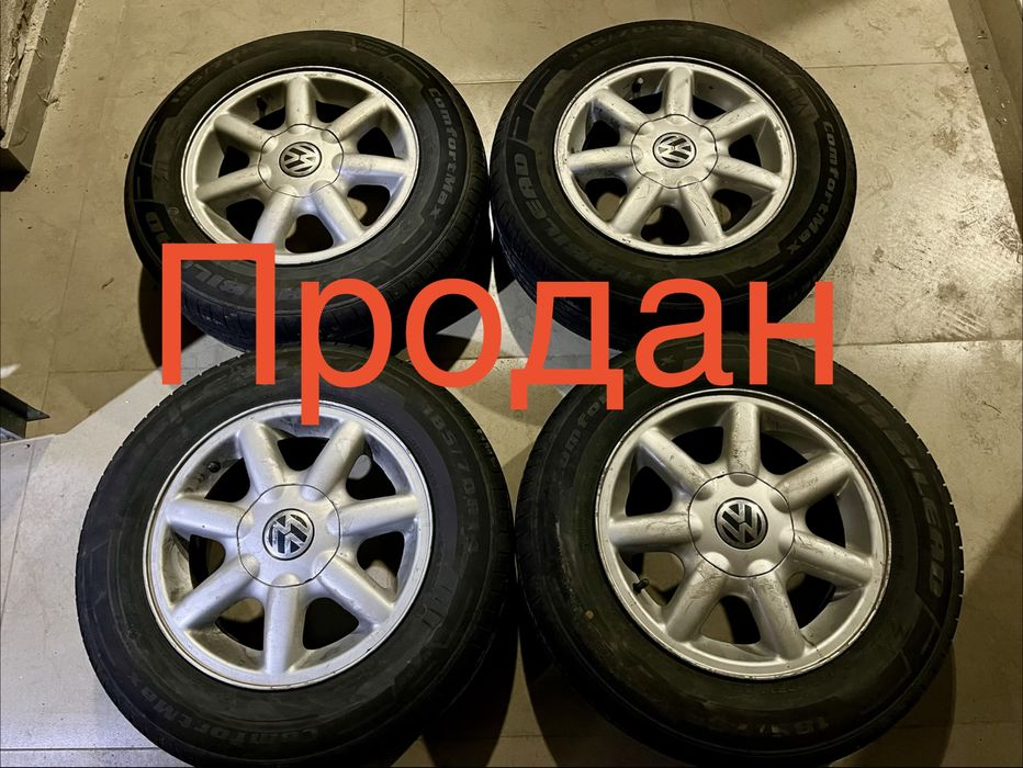 Оригинальные диски на VW Фольксваген