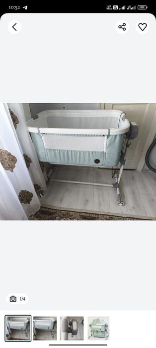 Манеж люлька качалка