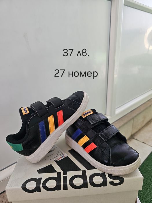 Детски маратонки -Adidas