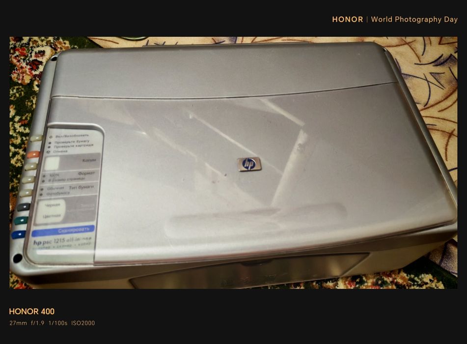 Продам сканер принтер копер