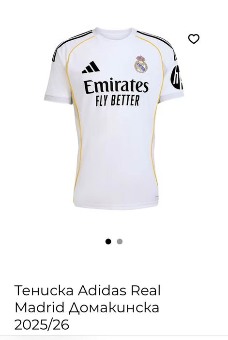 Тениска на Реал Мадрид 2025/26