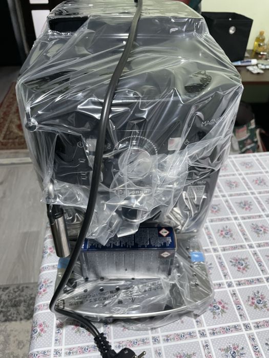 Espressor cafea De’Longhi Magnifica S ( sigilat)