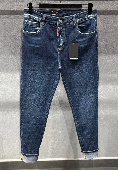 Мъжки дълги дънки Dsquared