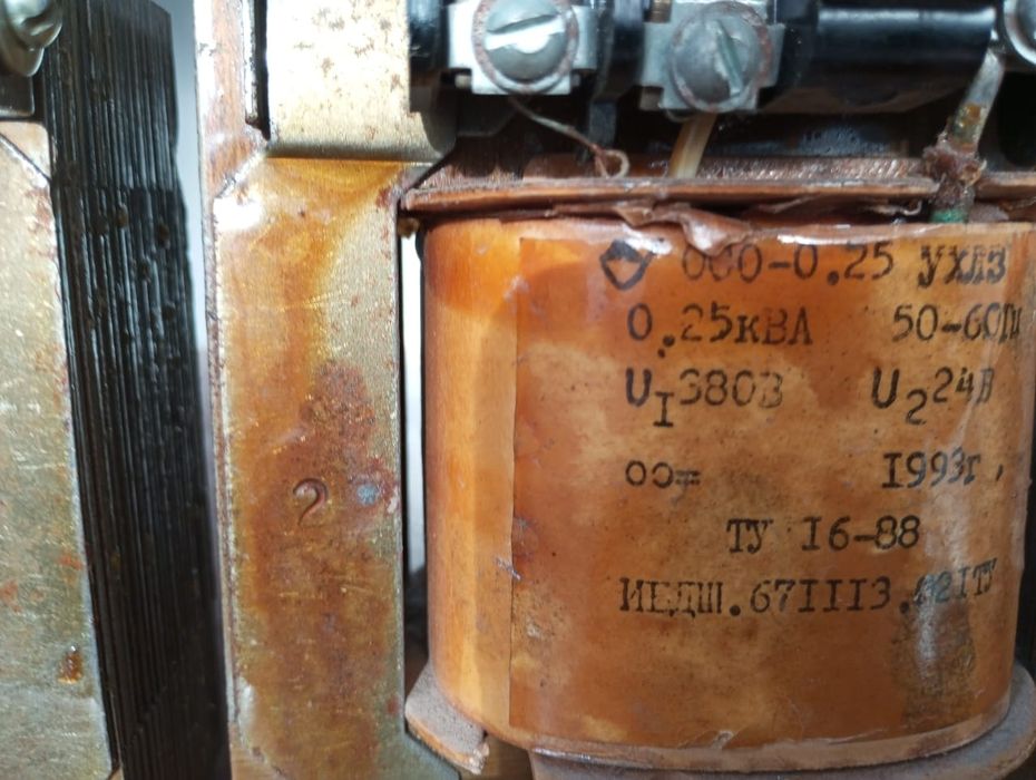 преобразователь тока