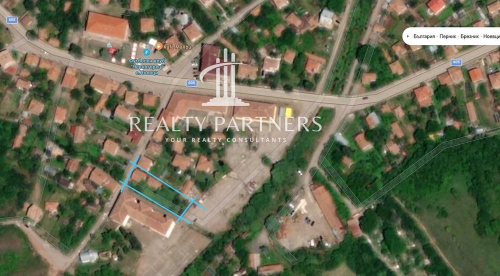 Продава къща – с. Ноевци, общ. Брезник